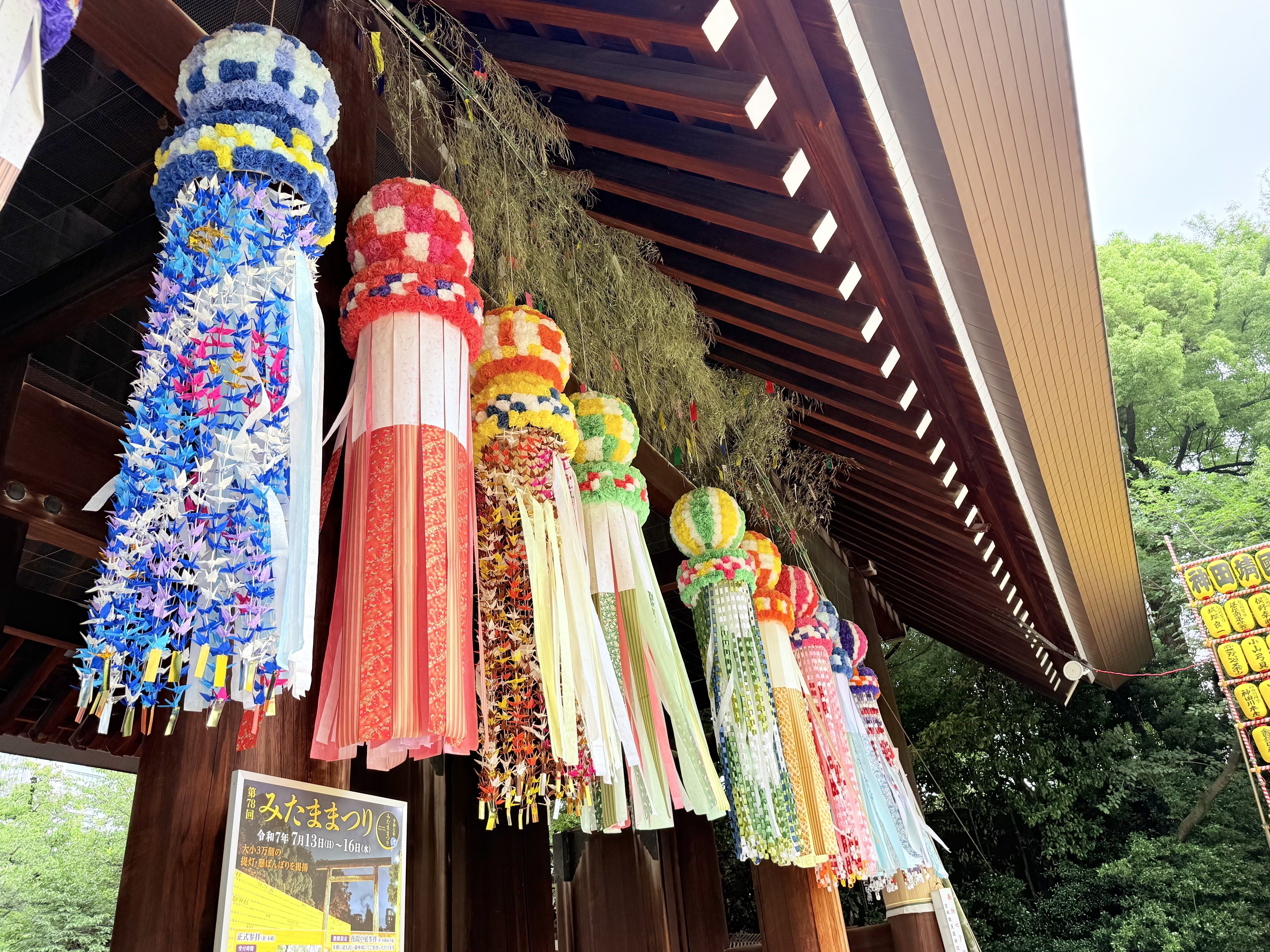 ぶらり朝のお散歩 〜靖国神社みたままつり 2025年｜Yukihiro🧸