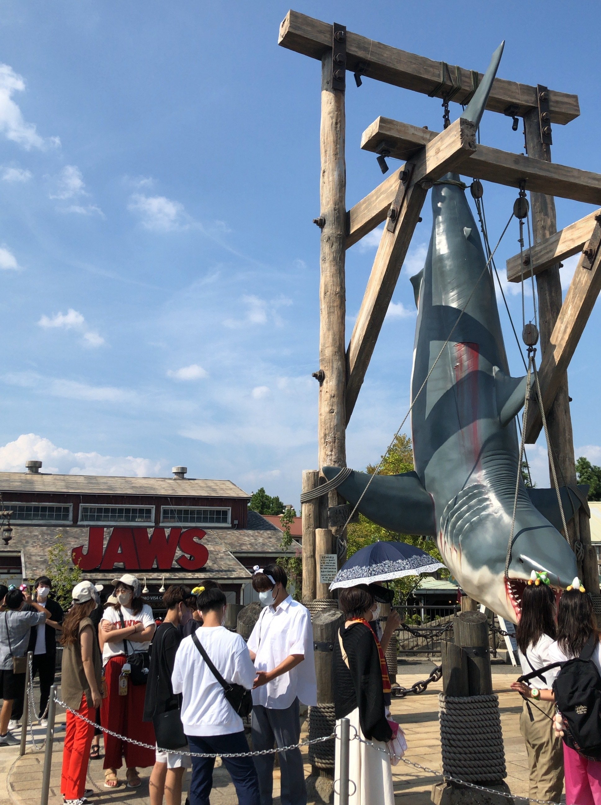 ユニバーサル・スタジオ・ジャパン -ウォーターワールド/アミティ