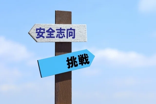 高橋良平　転職サポート
