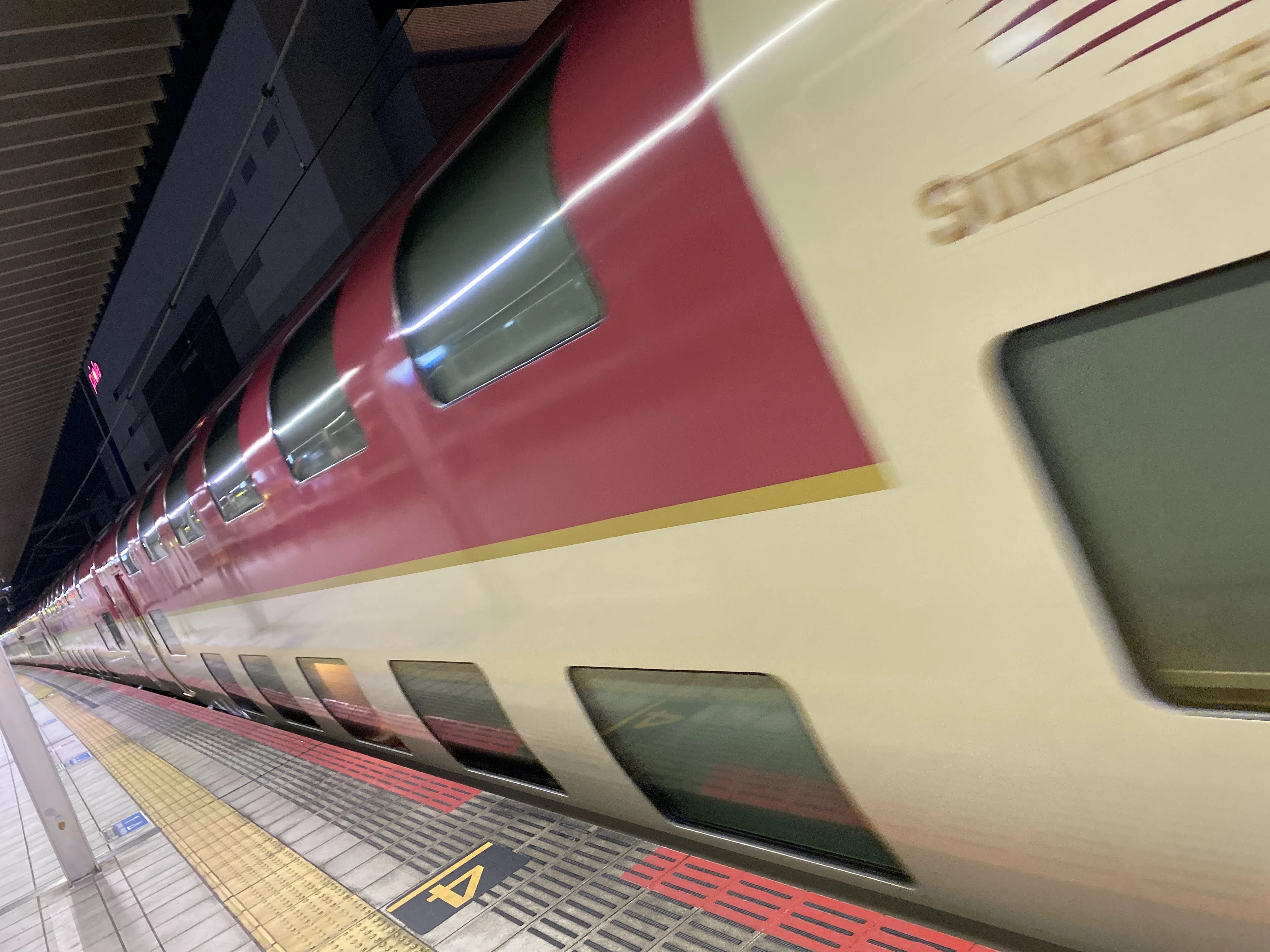 電車の話】寝台特急「サンライズ瀬戸・出雲」を徹底解説！｜無色