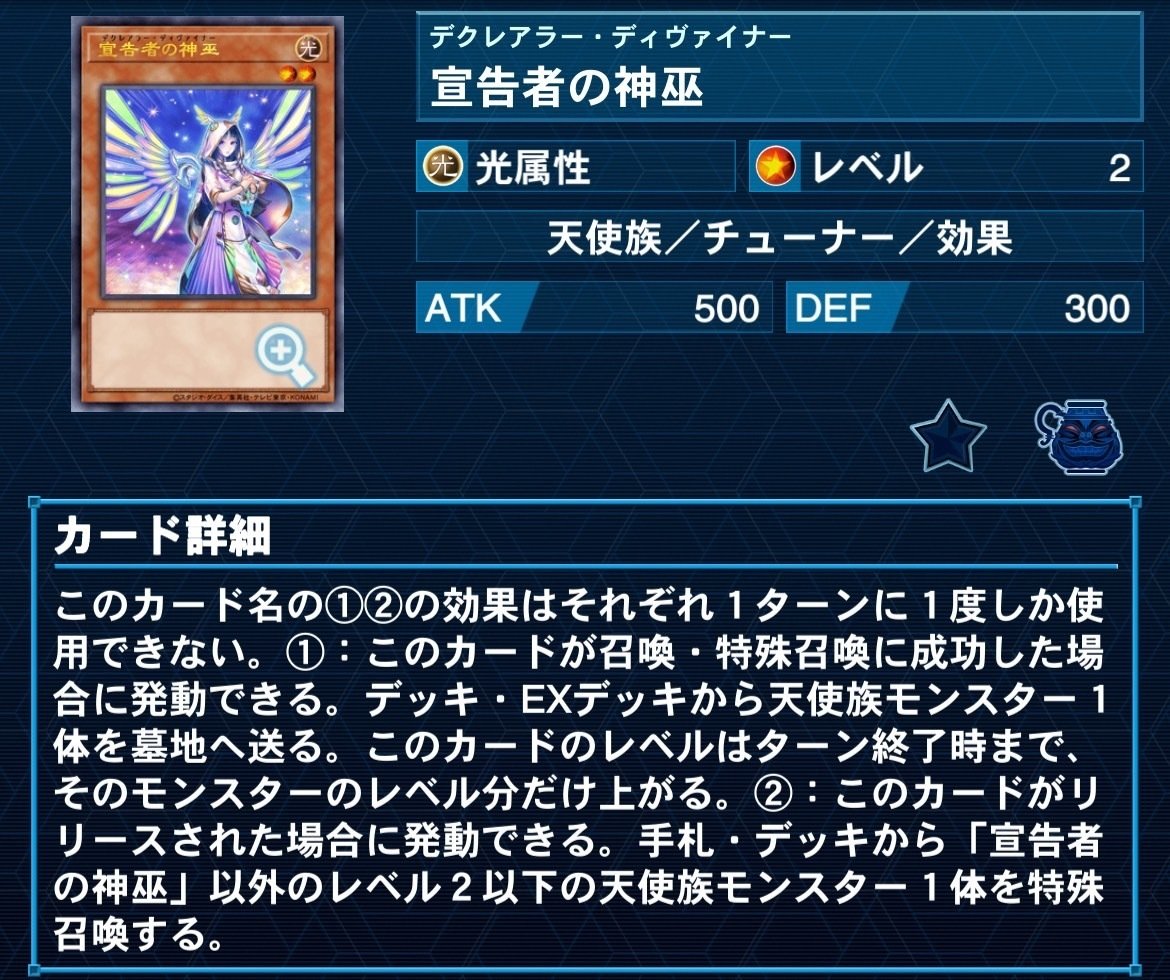 粛声スプライト｜たけお