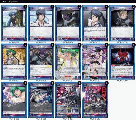 【UNION ARENA】 戸愚呂 デッキ 調整パーツ付き UNION ARENA】 戸愚呂 デッキ 調整パーツ付き 商品情報｜ユニオン