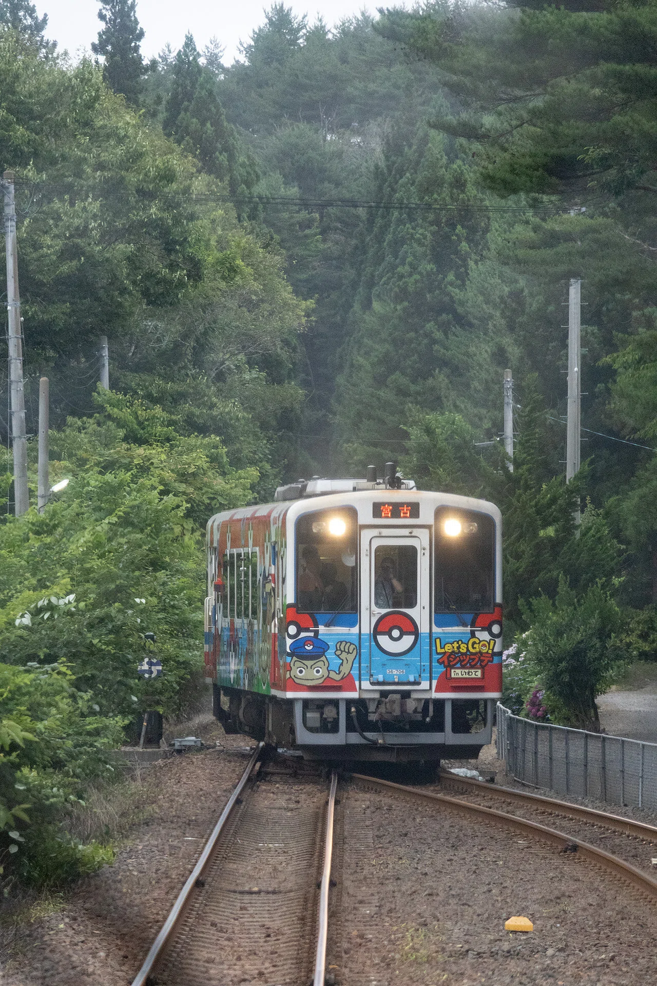 v021, 三陸鉄道と「あまちゃん」聖地巡礼の旅-1｜ひろやん