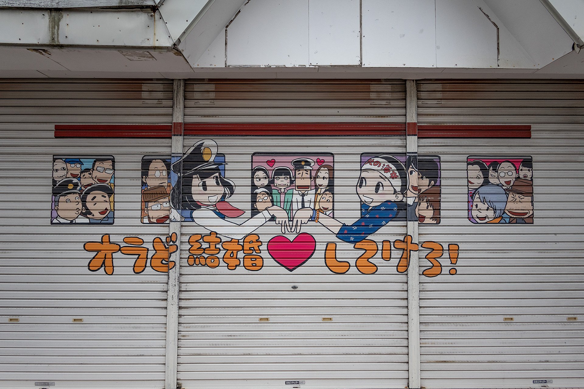 v022, 三陸鉄道と「あまちゃん」聖地巡礼の旅-2｜ひろやん