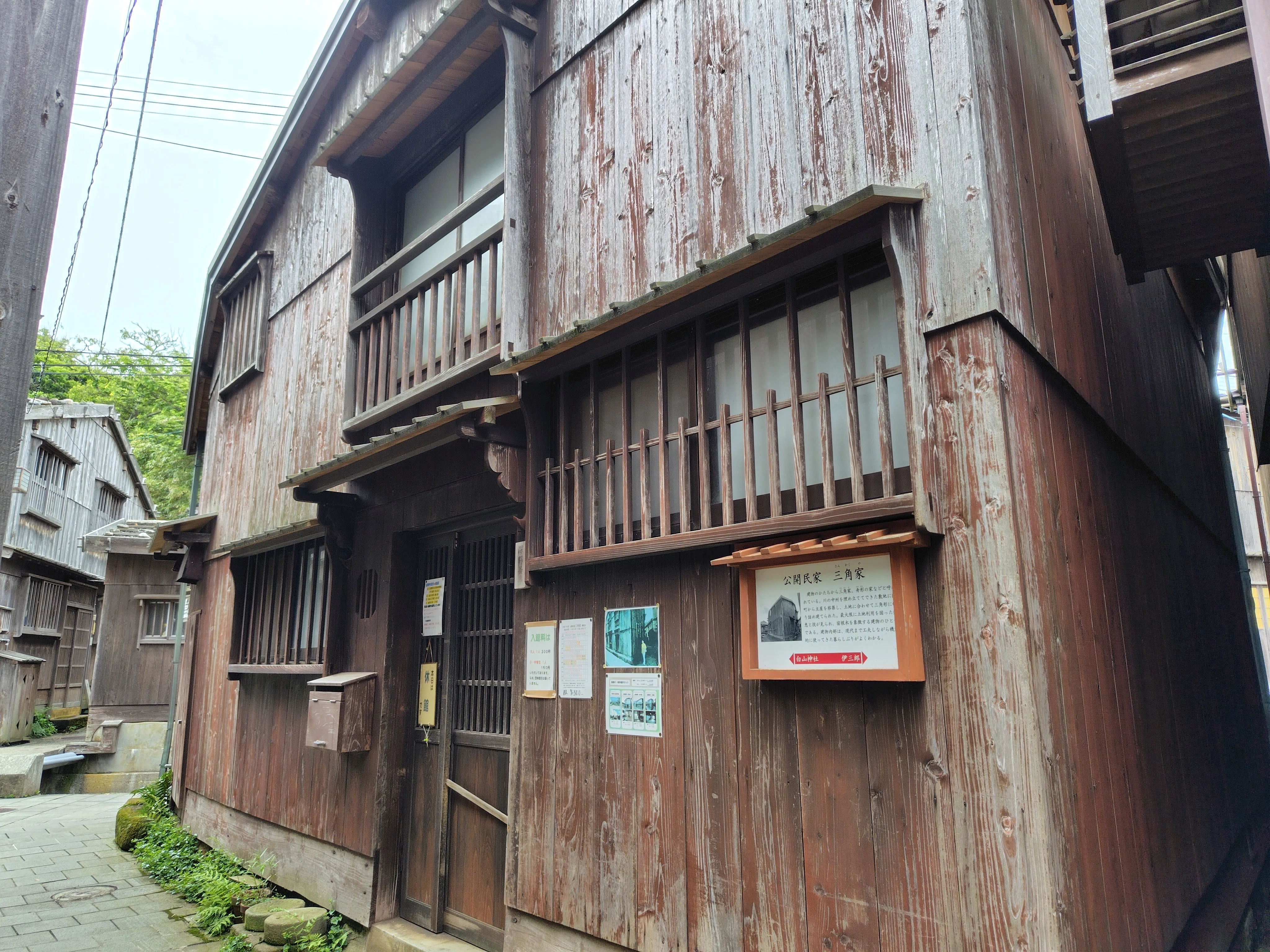 日本遺産北前船カード 木崎神社本殿小木海岸宿根木の町並み清九郎家他(新潟県) 日本遺産北前船カード 木崎神社本殿小木海岸宿根木の町並み清九郎家他