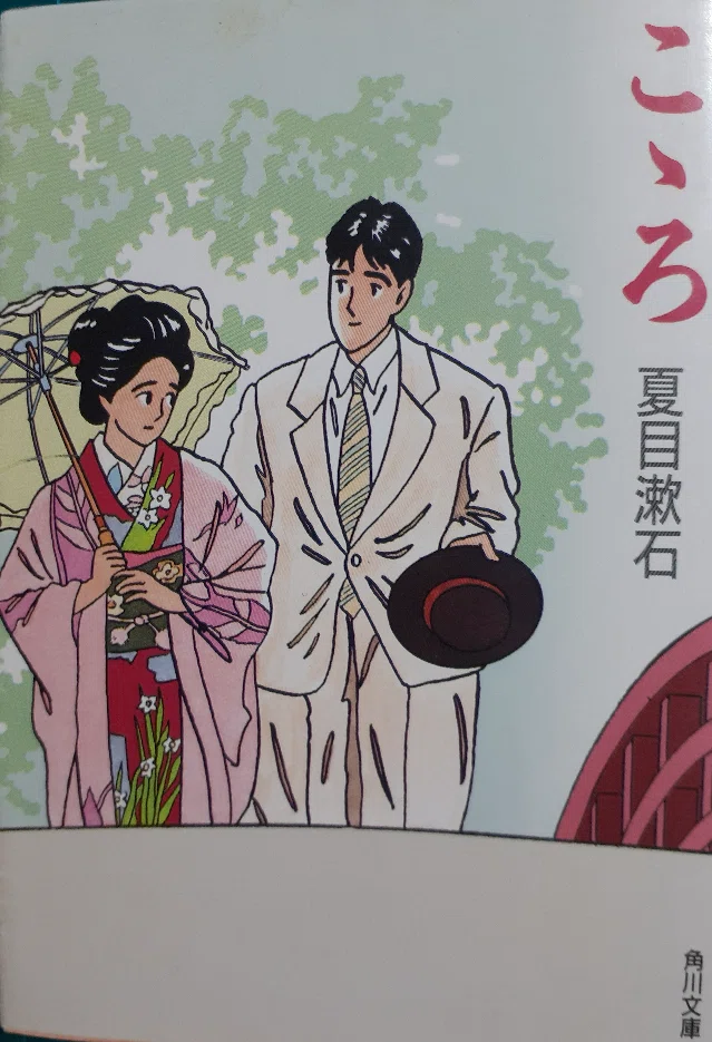 【連載第46回】誇張法・ハイパーバリー（hyperbole）【すごい語彙・言の葉たちの詰め合わせ】｜志道正宗（まめじぃ）