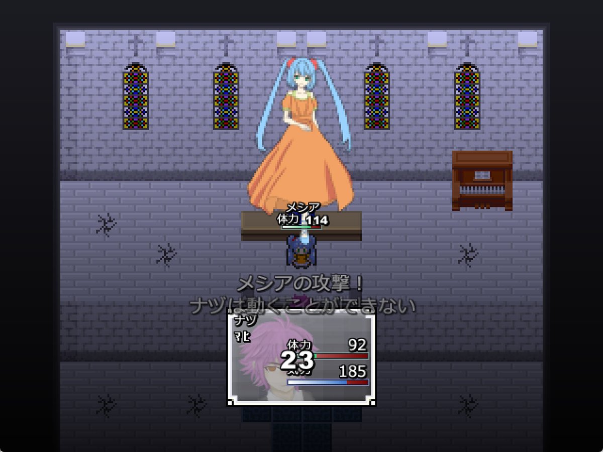 第17回ウディコン感想 (2025)｜reminder_89