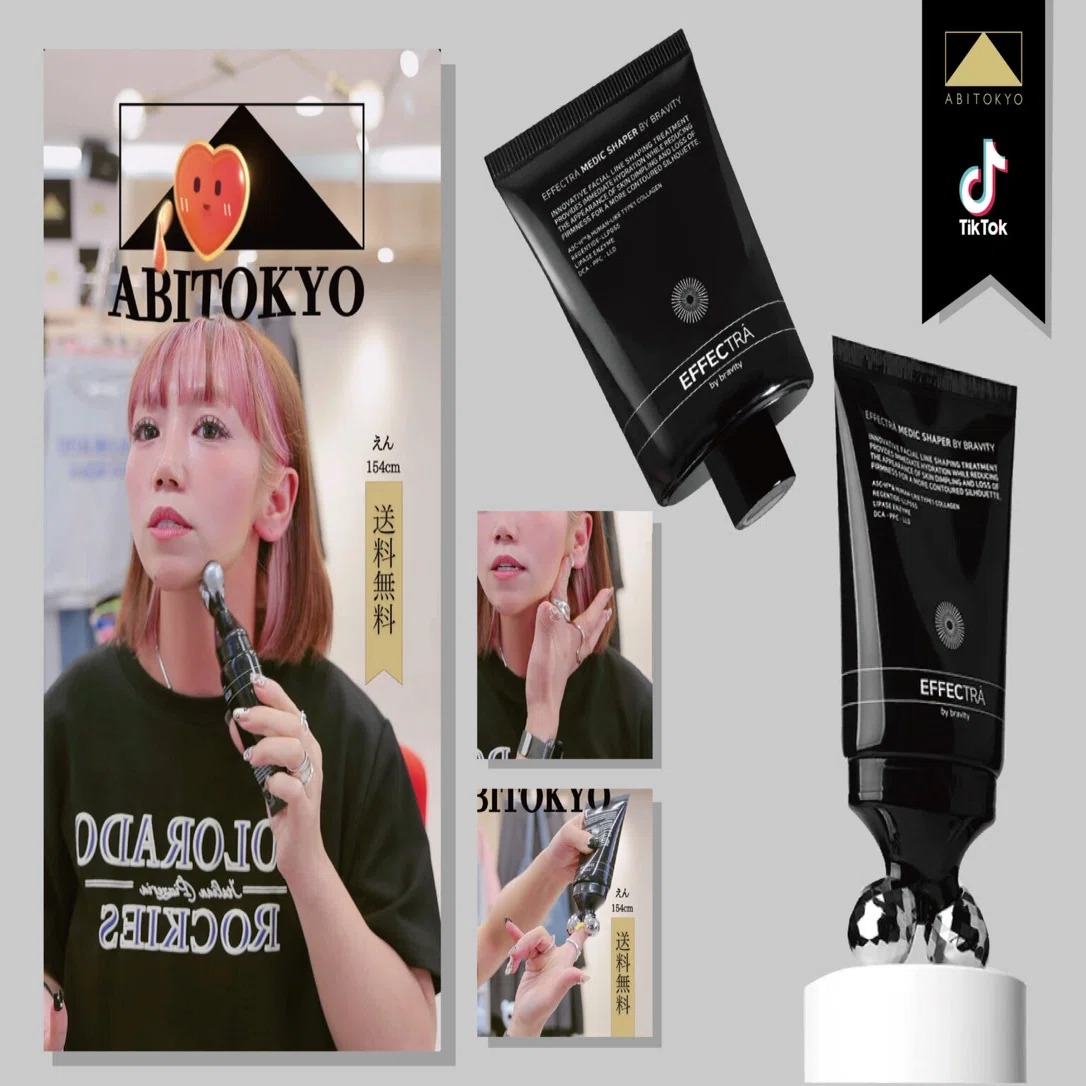 ライブコマース配信で話題沸騰！韓国コスメBRAVITY「エフェクトラ