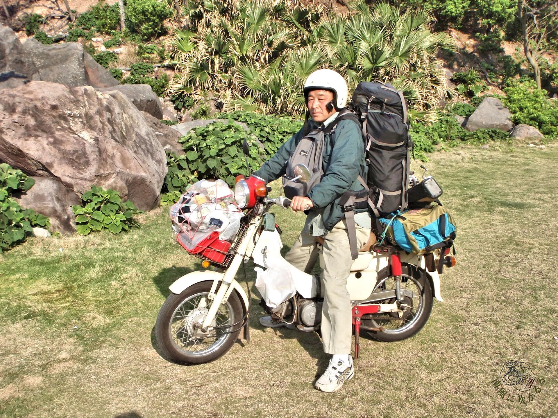 2009年トカラ列島～中之島・悪石島・宝島」｜ノブノブ