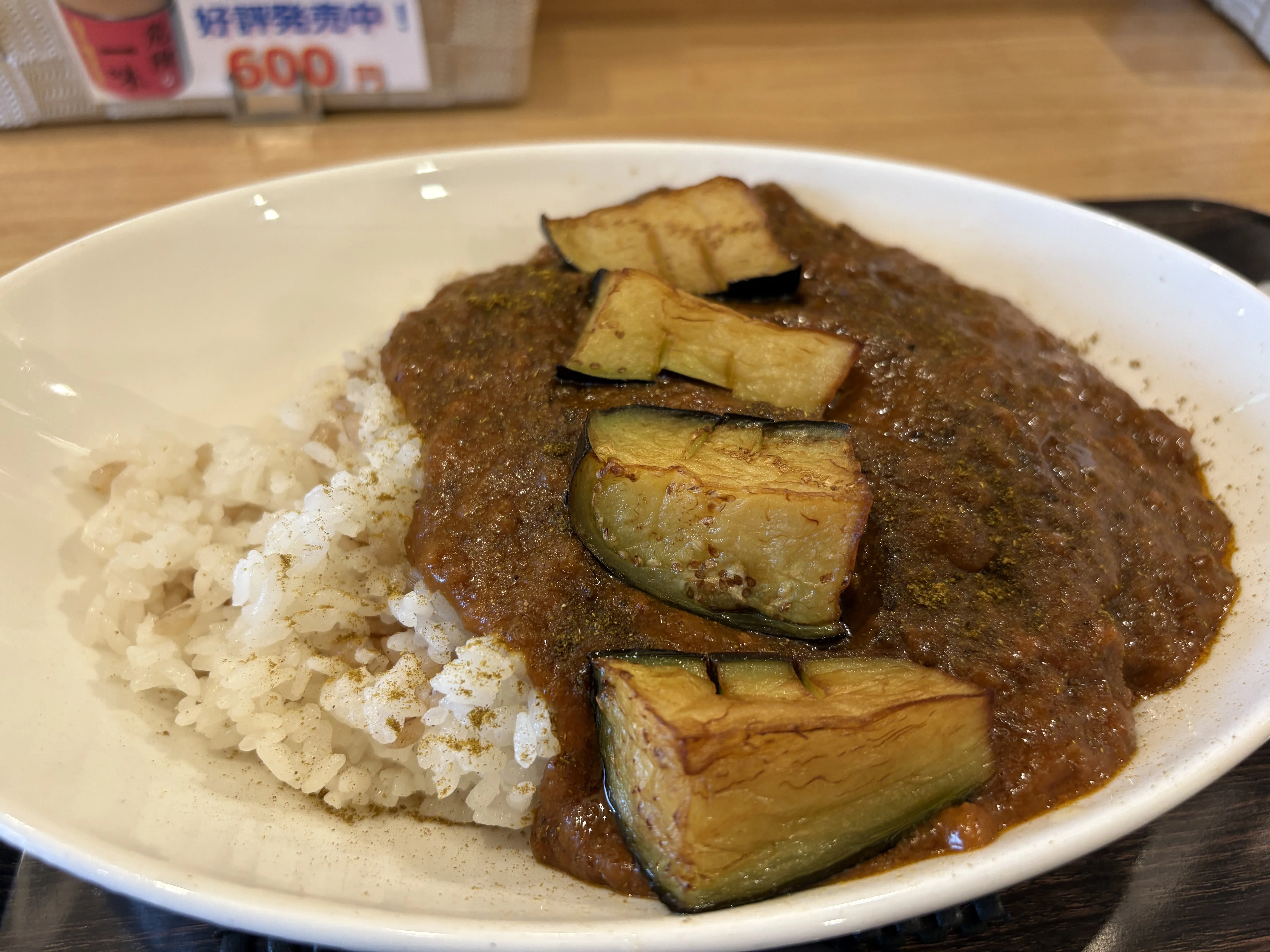 News Everyで紹介された板橋区役所前「お父さんのカレー」｜野猿（やえん）