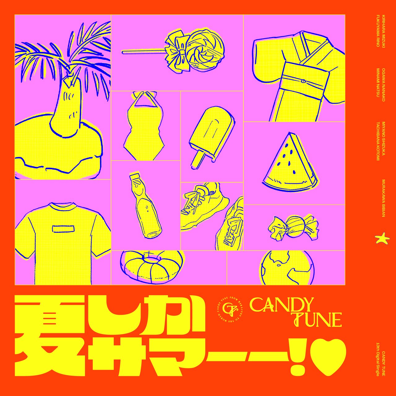 だから、歌う。仁菜 CXチャレンジ優勝PR ヴァイスシュヴァルツ