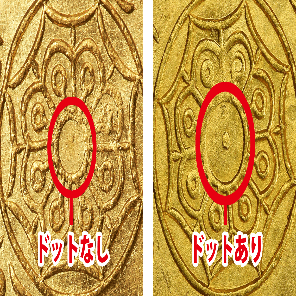 チベット雪ヒョウ 15-52 (1918) 20srang（サン）金貨｜アンティーク