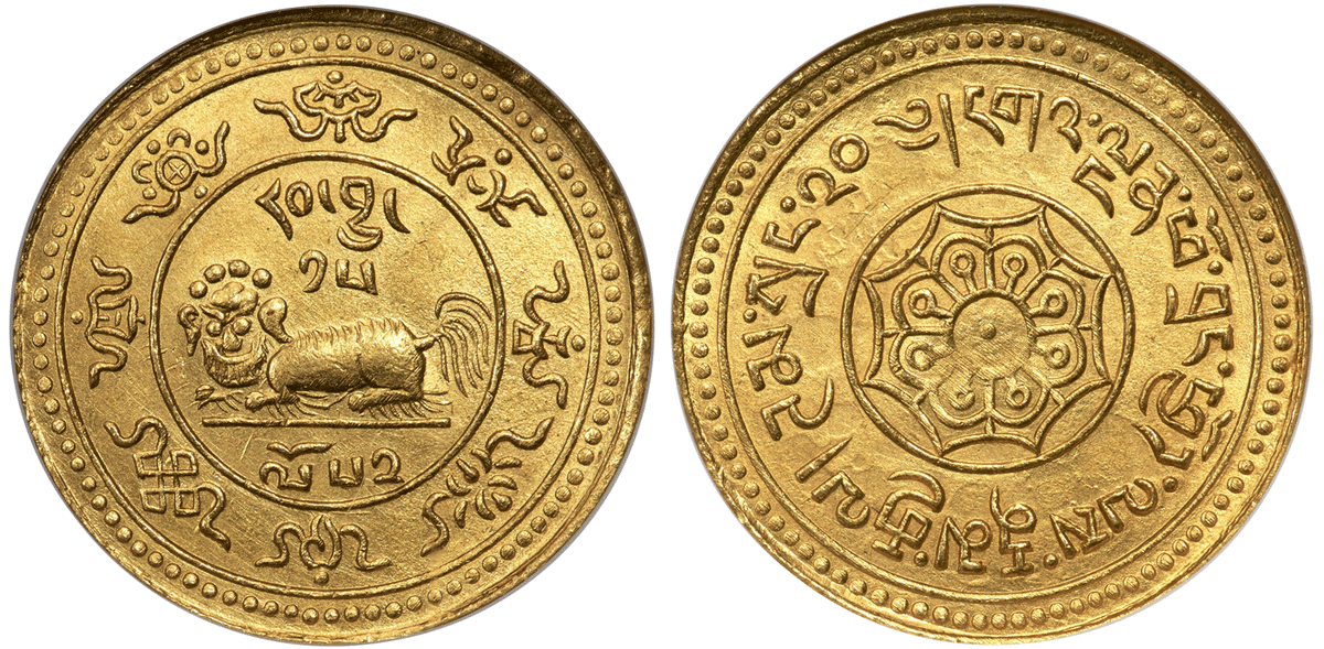 チベット雪ヒョウ 15-52 (1918) 20srang（サン）金貨