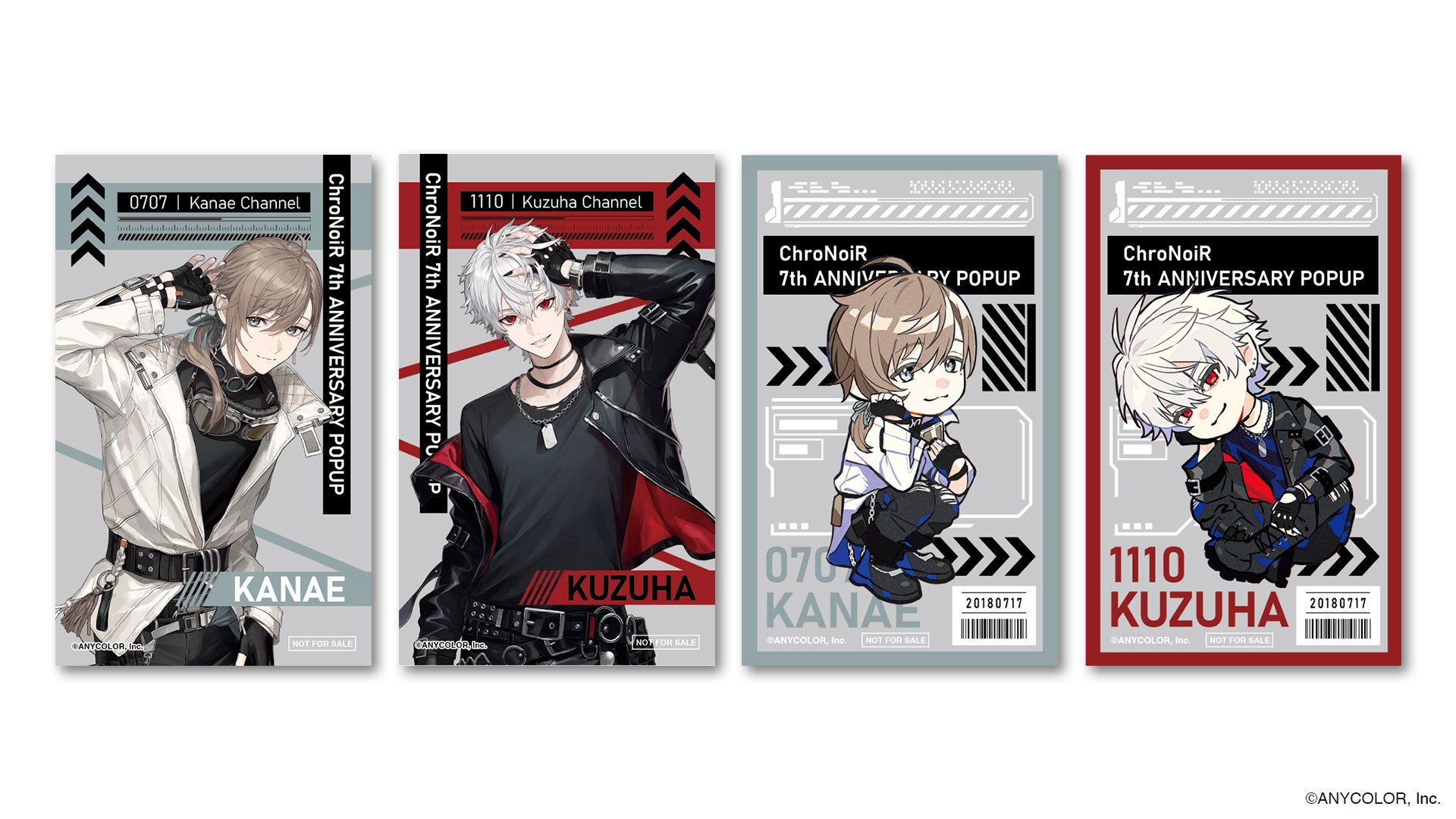 ChroNoiR 7th ANNIVERSARY POPUP」を2025年7月17日(木)から西武渋谷店