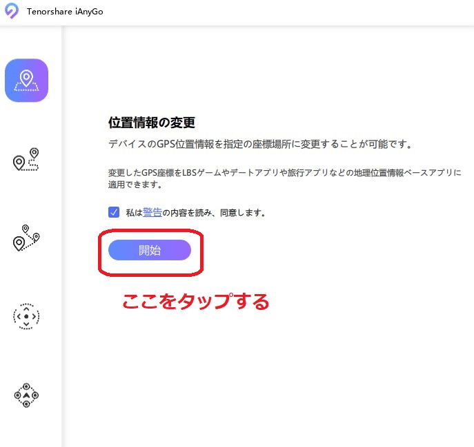 ポケモンgo 位置偽装 Xiaomi 6gb スマホ Redmi Note 9T ポケモンGO ポケGO 位置偽装 二画面動作可能