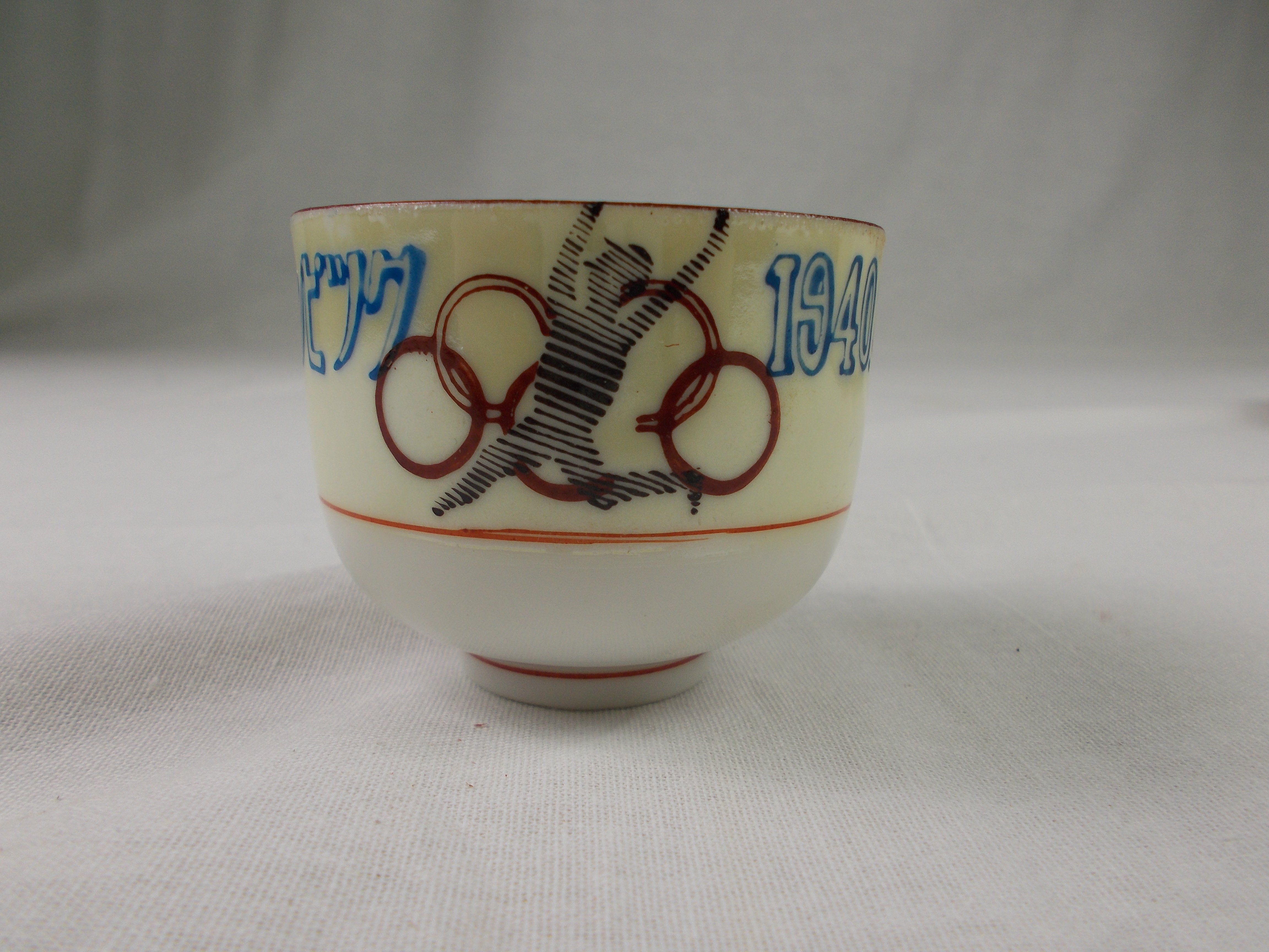 1940年、オリンピック/万国博覧会の開催機運を盛り上げたカレンダー