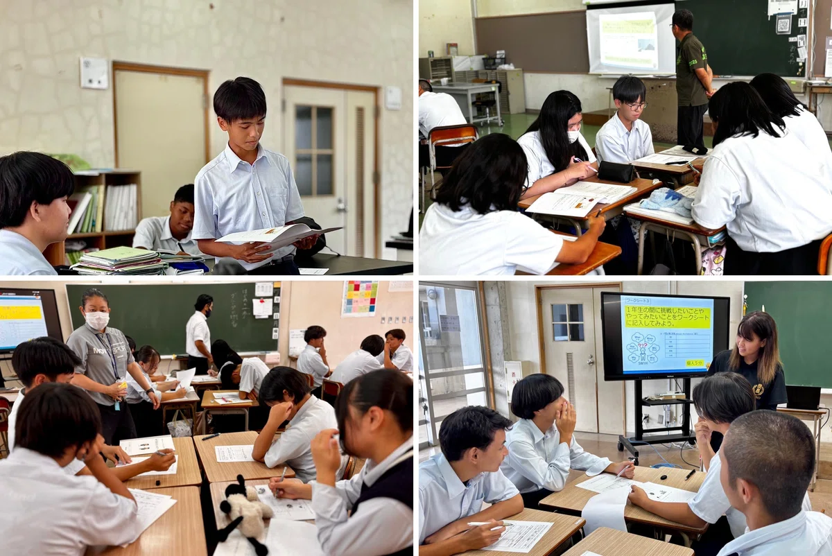 🌱The 8th 'First Step' Program🚀｜沖縄県立八重山農林高等学校