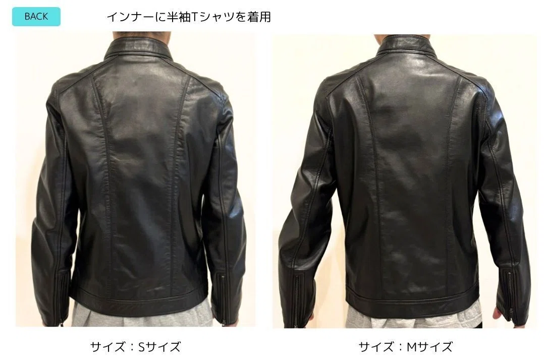  Schwabing レザージャケット Sサイズ 着用感はLサイズ相当 SサイズとMサイズ、どちらを選ぶ？」Tシャツやパーカーの上に革ジャン