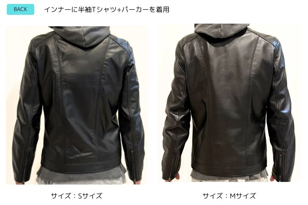  Schwabing レザージャケット Sサイズ 着用感はLサイズ相当 SサイズとMサイズ、どちらを選ぶ？」Tシャツやパーカーの上に革ジャン