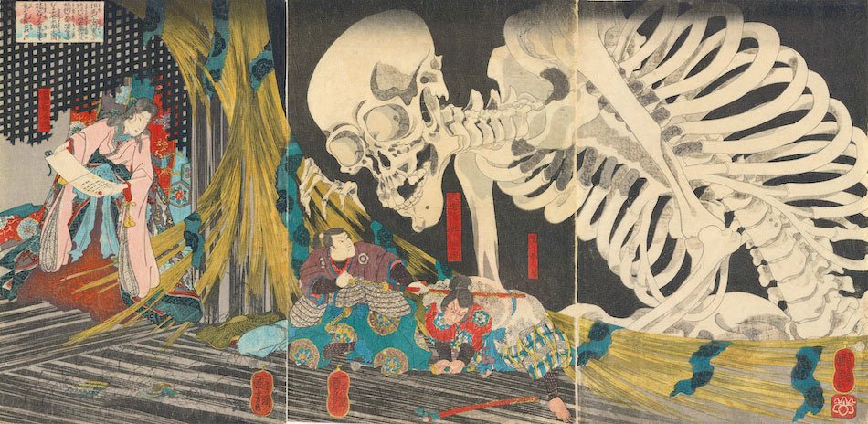 魂の洞窟　日本版 The Haunted Mansion of Soma — Kuniyoshi's Giant Skeleton in