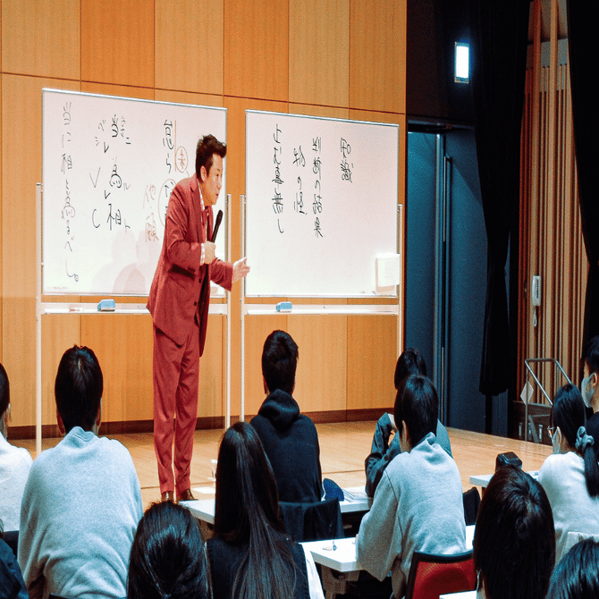 語彙力増強のための㊙アイテムとは！？/自分にあった勉強法|漆原慎太郎