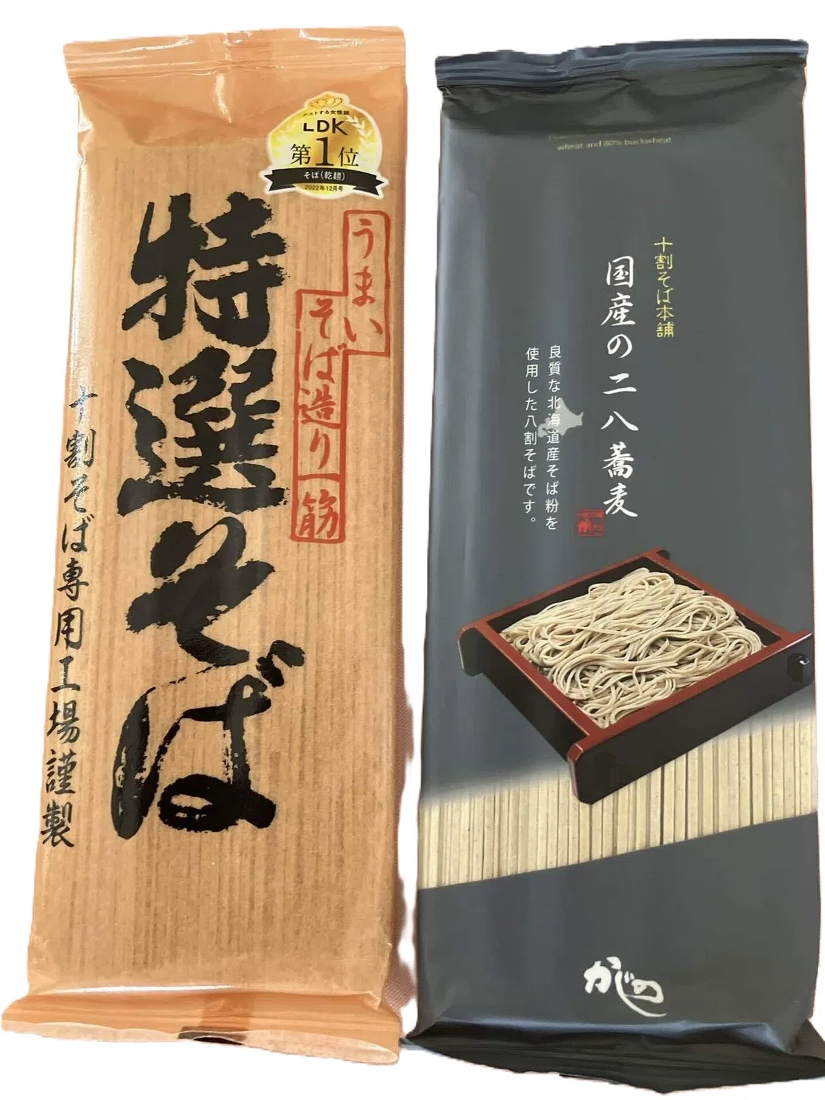 夏を涼しく!蕎麦ZANMAI2️⃣|Eijyo 夏を涼しく!蕎麦ZANMAI2️⃣|Eijyo