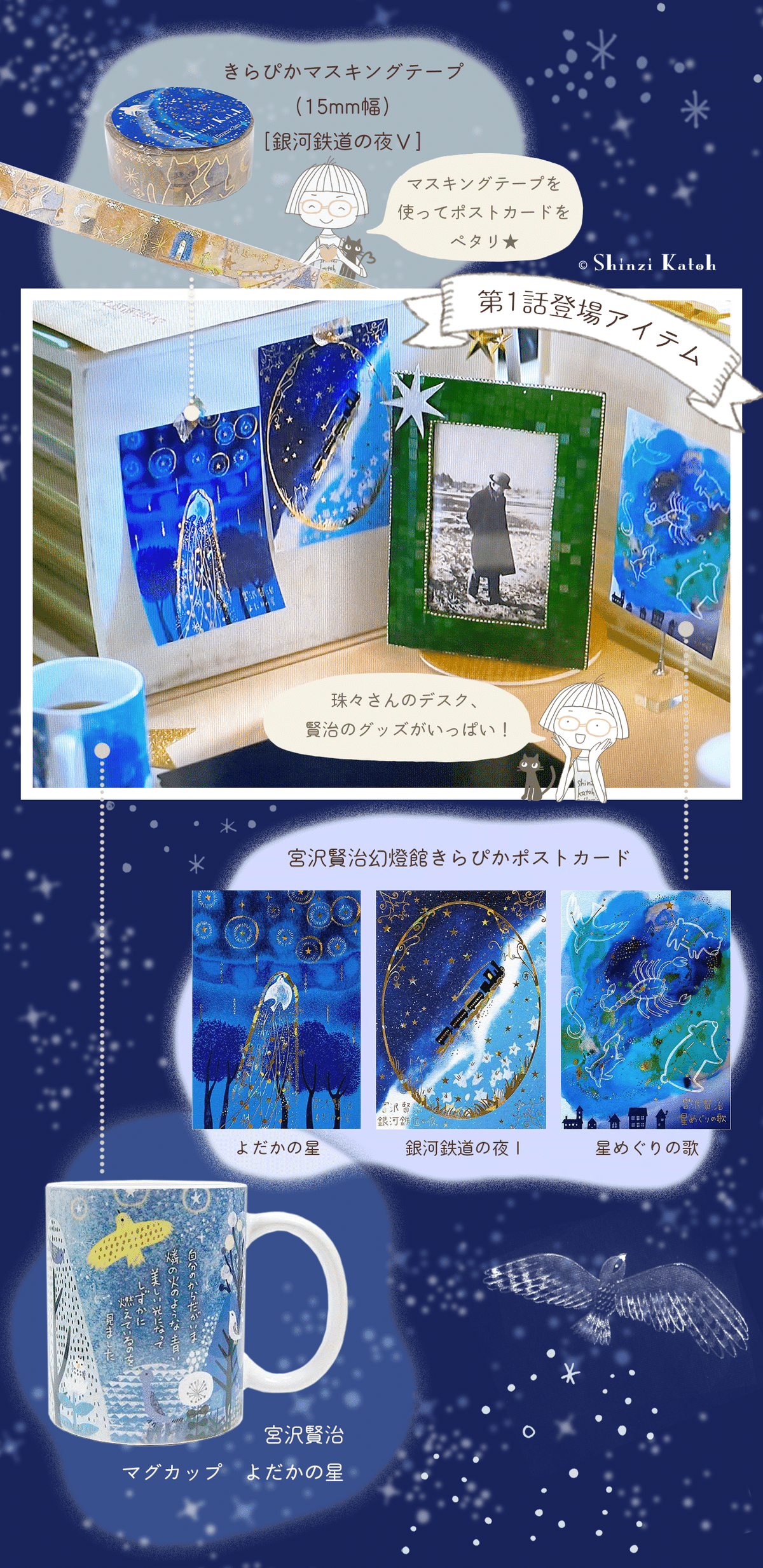 「気の輝きに包まれて」「気の意味」2冊セット 気の輝きに包まれて: 仙道修行者の覚醒への記録 (現代のさとり