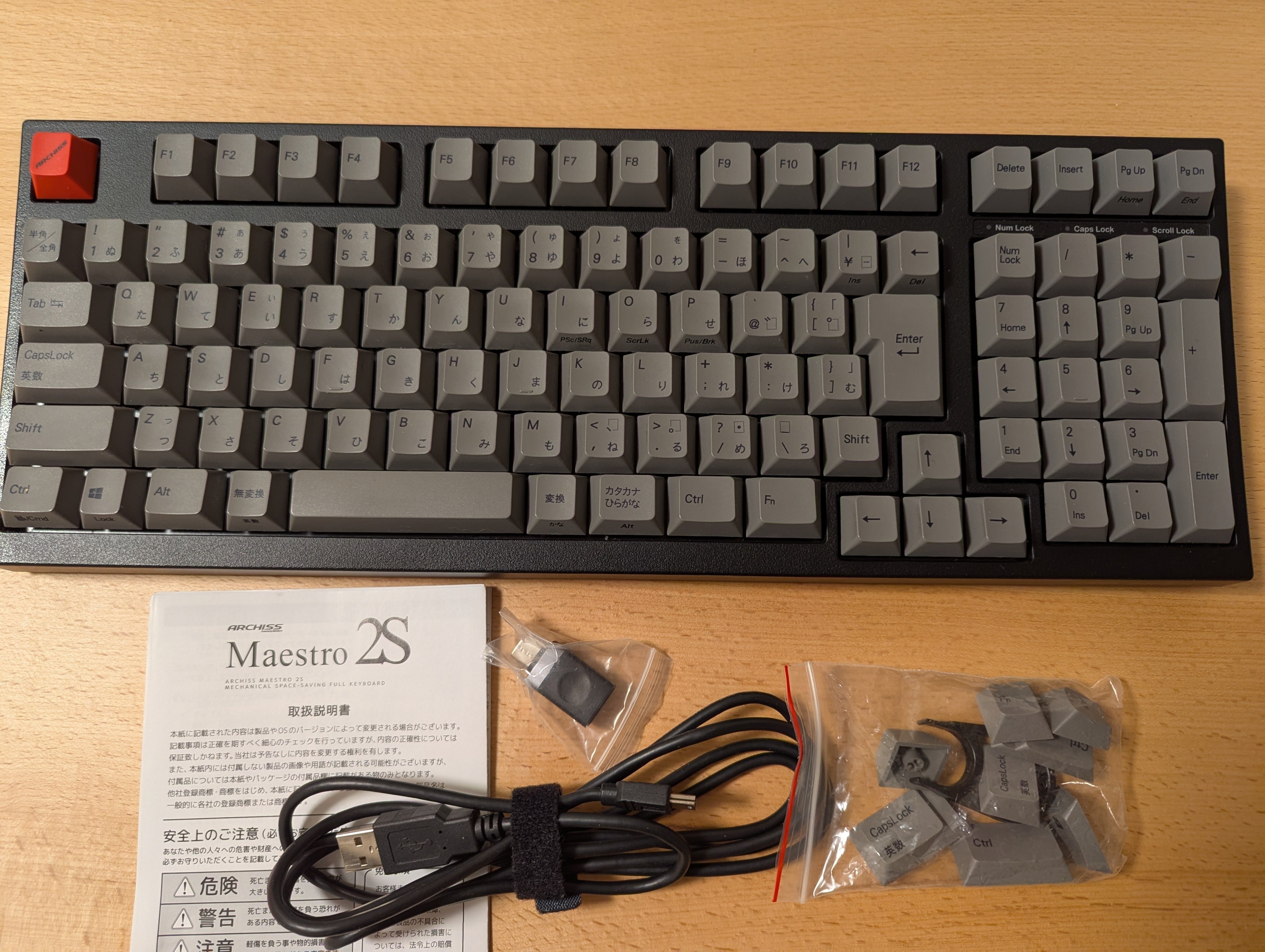 キーボード（ARCHISS Maestro 2S）のキートップをカスタマイズ
