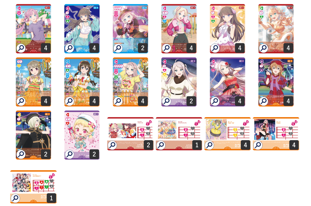 ラブカ】メタゲームリポート:2025年6月下旬~7月上旬｜ミウミ@ラブカ