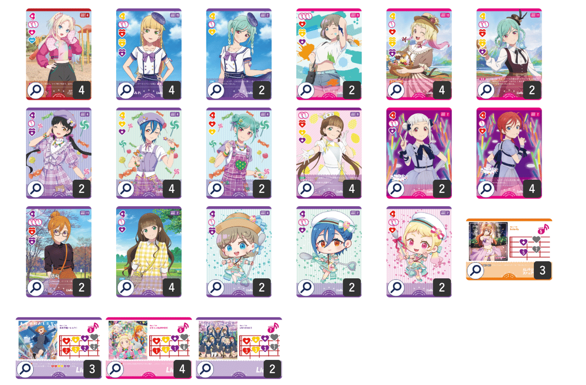 ラブカ】メタゲームリポート:2025年6月下旬~7月上旬｜ミウミ@ラブカ