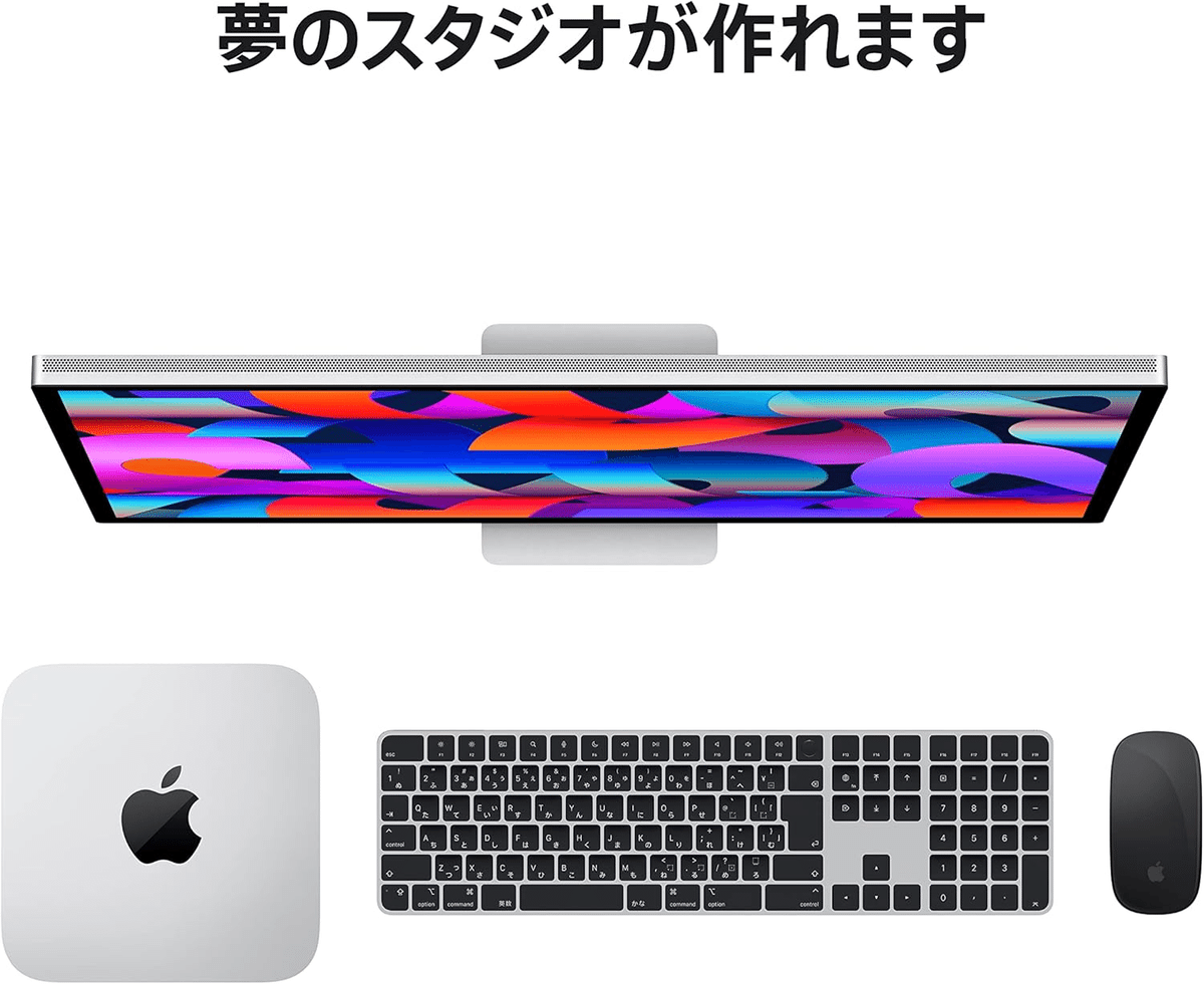 【Nu】 Studio Display （VESAマウントタイプ) Apple Studio Display 標準ガラス VESAマウント｜GetGadgetGot