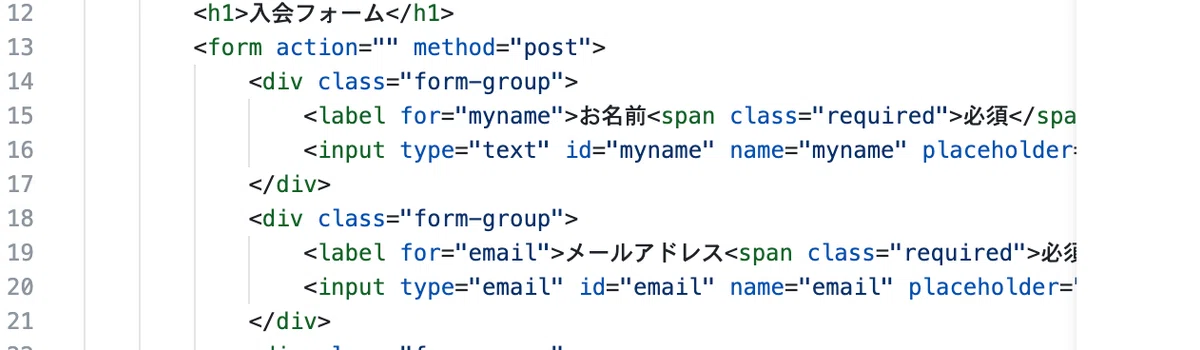 50代からのHTML / CSS / JavaScriptチャレンジ No.268 inputタグのtype属性|mitchy