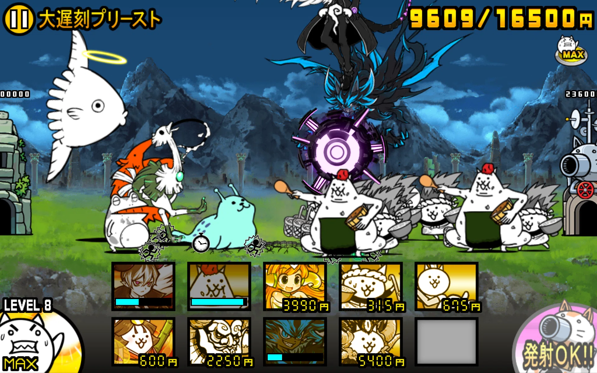 にゃんこ大戦争 グラヴィティーを第四に進化！ 使ってみて分かった強み