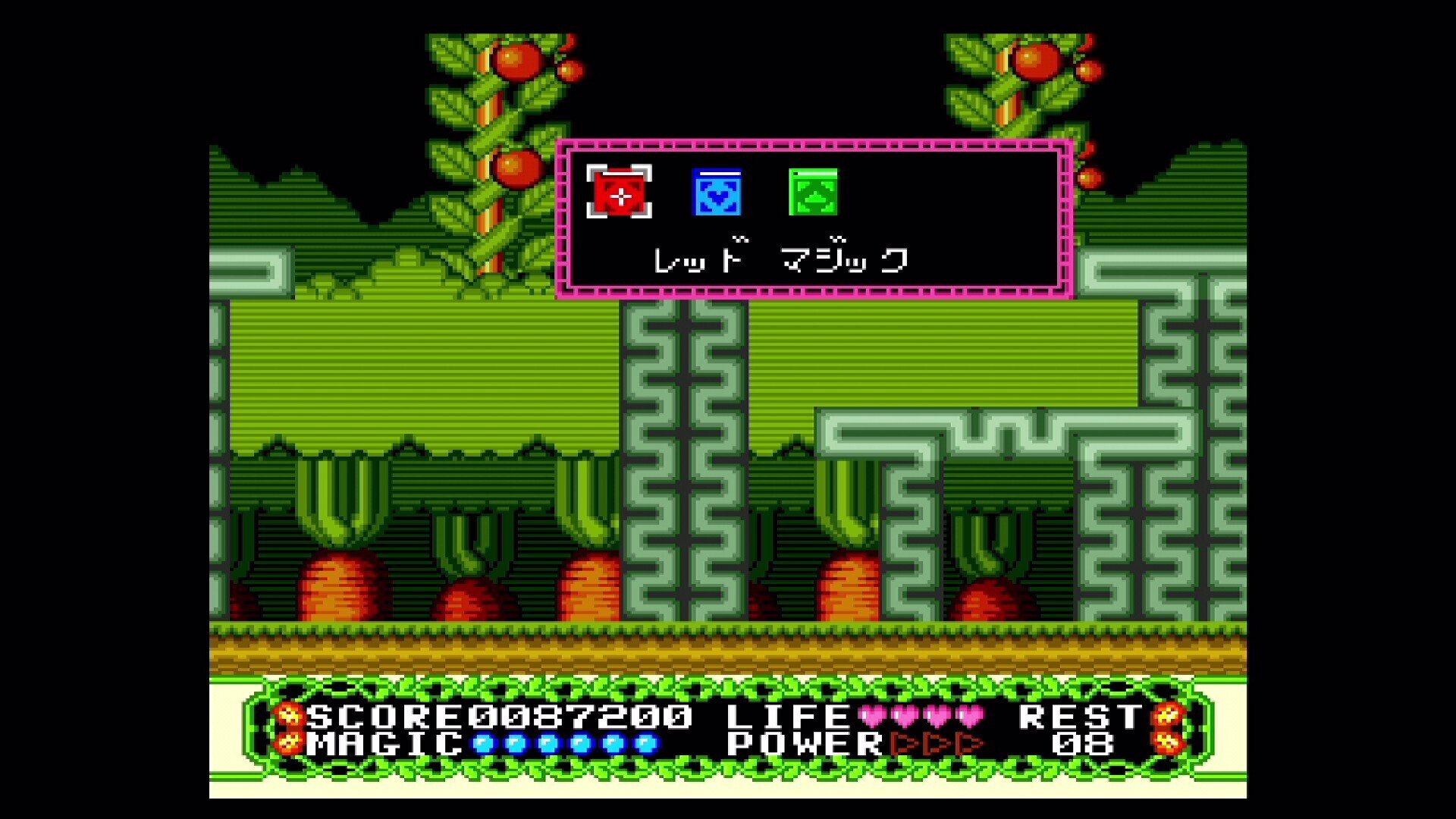 PCエンジン　不思議の夢のアリス 不思議の夢のアリス』1990年／PCエンジン - レトロゲームの説明