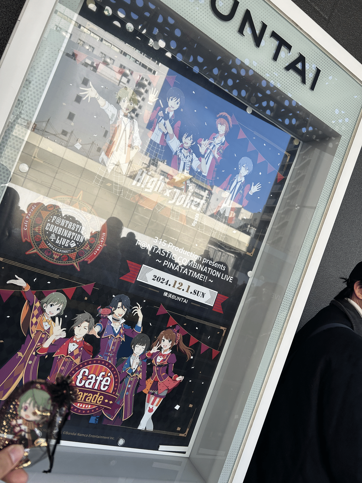 シャニマス　ライブパンフレットなど　20冊まとめ シャニマス ライブパンフレット まとめ売り - メルカリ