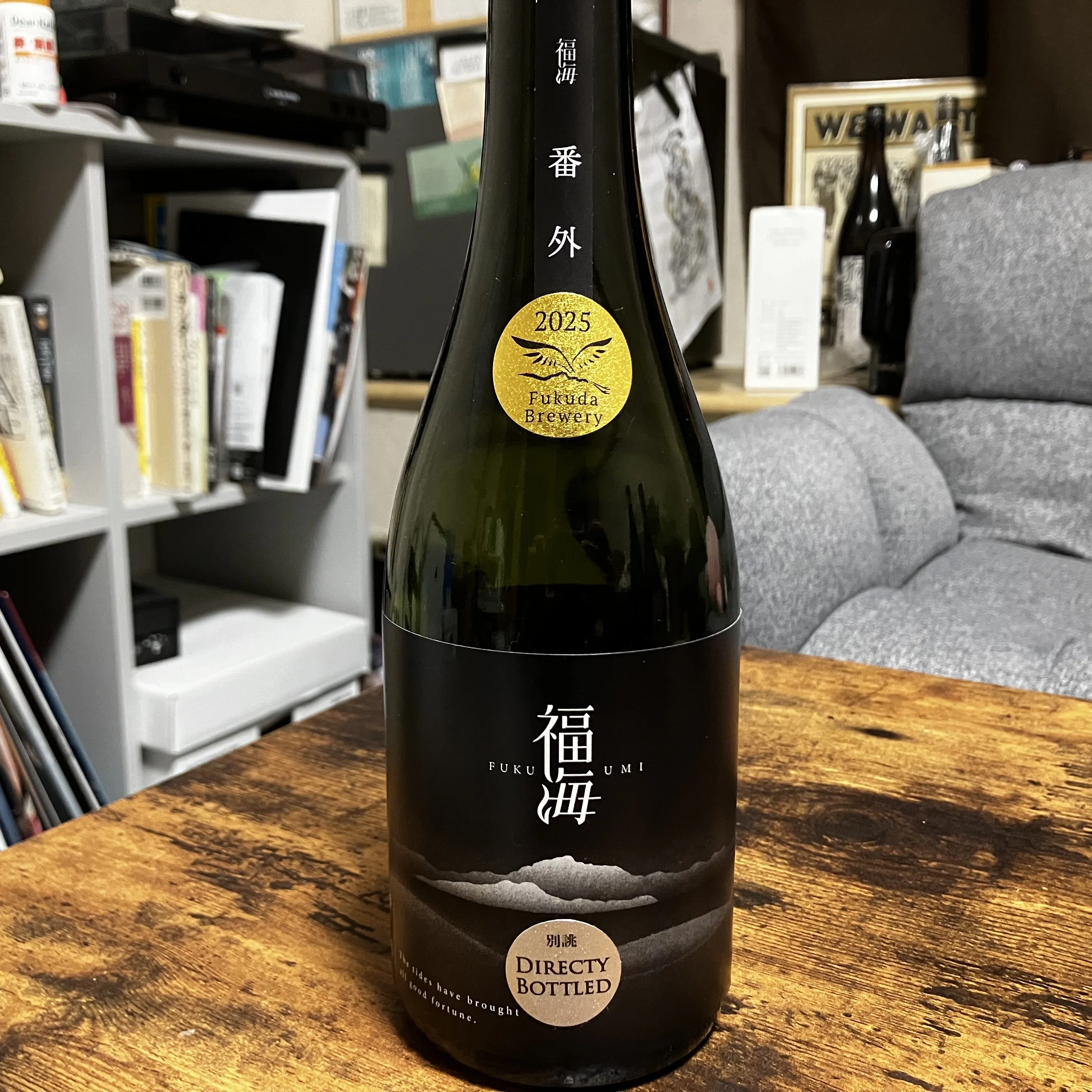 enohi_/HAKUSUIDO様確認用 Fukai Extra Edition Directly Bottled / Fukuda Shuzo [Katsumei's