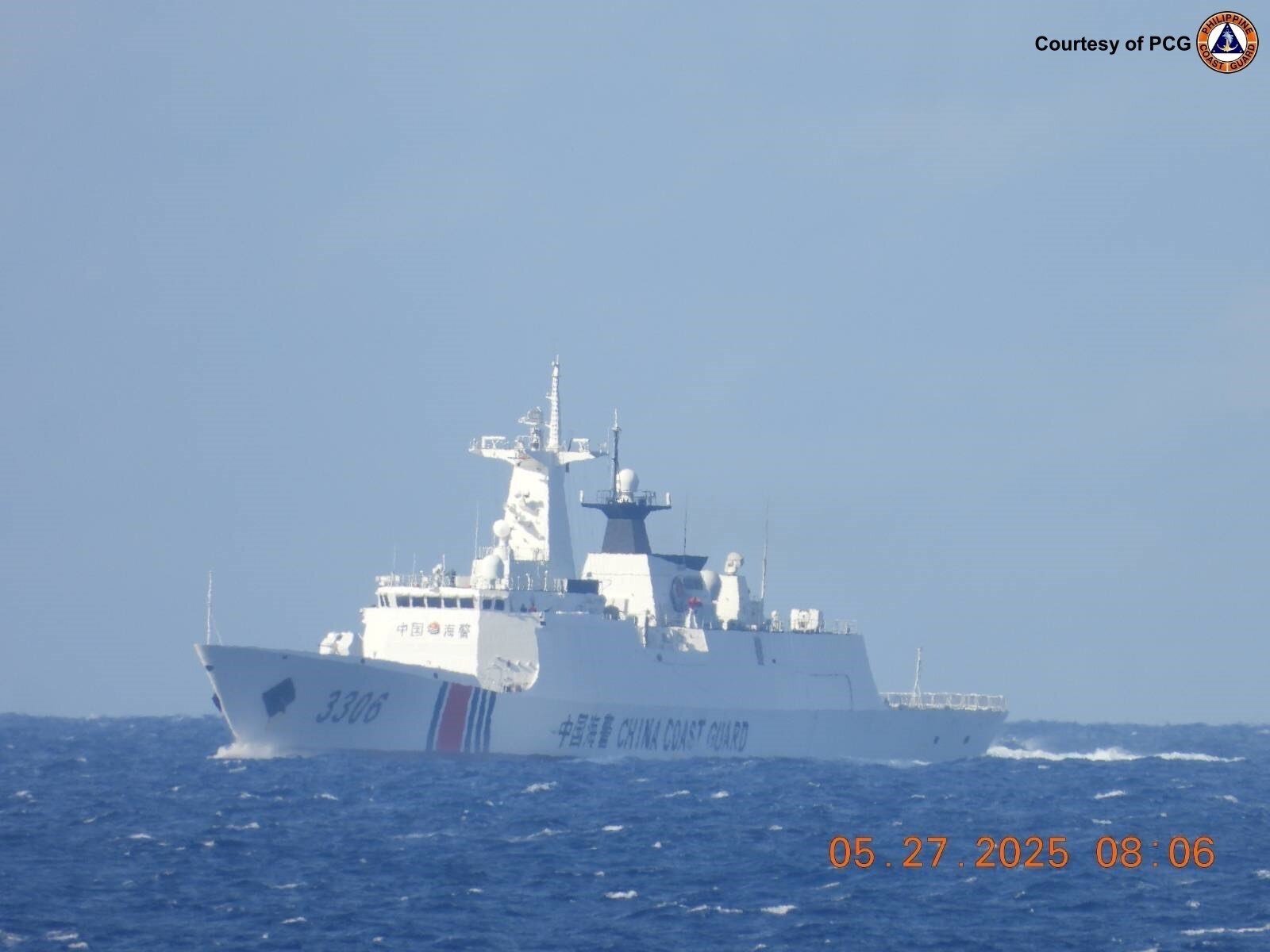 中国海警局】ZHAOKAI級巡視船について｜KAROTASU