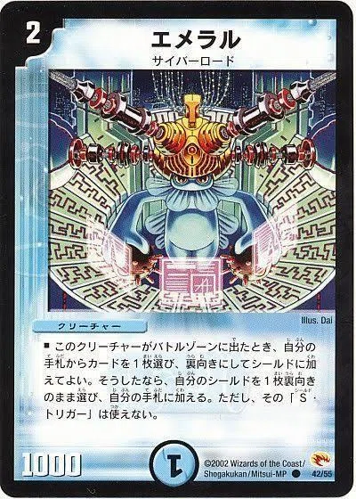 全文無料]旧青単サイバーループ デッキ解説(ヒロインBEST)｜らっぴ