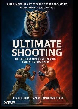 初代タイガーマスク、佐山聡氏の仕掛ける新格闘技“Ultimate Shooting