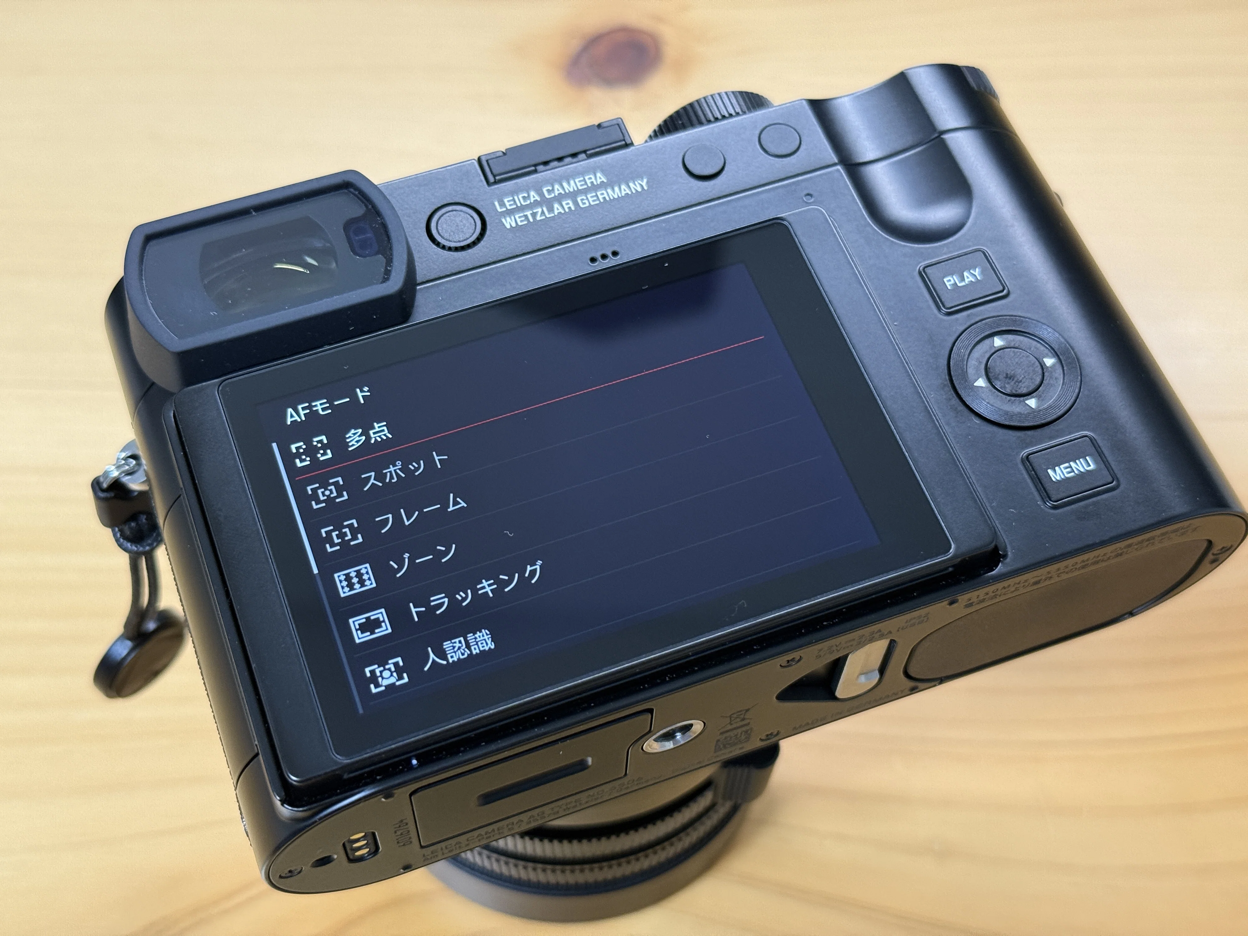 LEICA Q3 43も買った。｜ケイカク