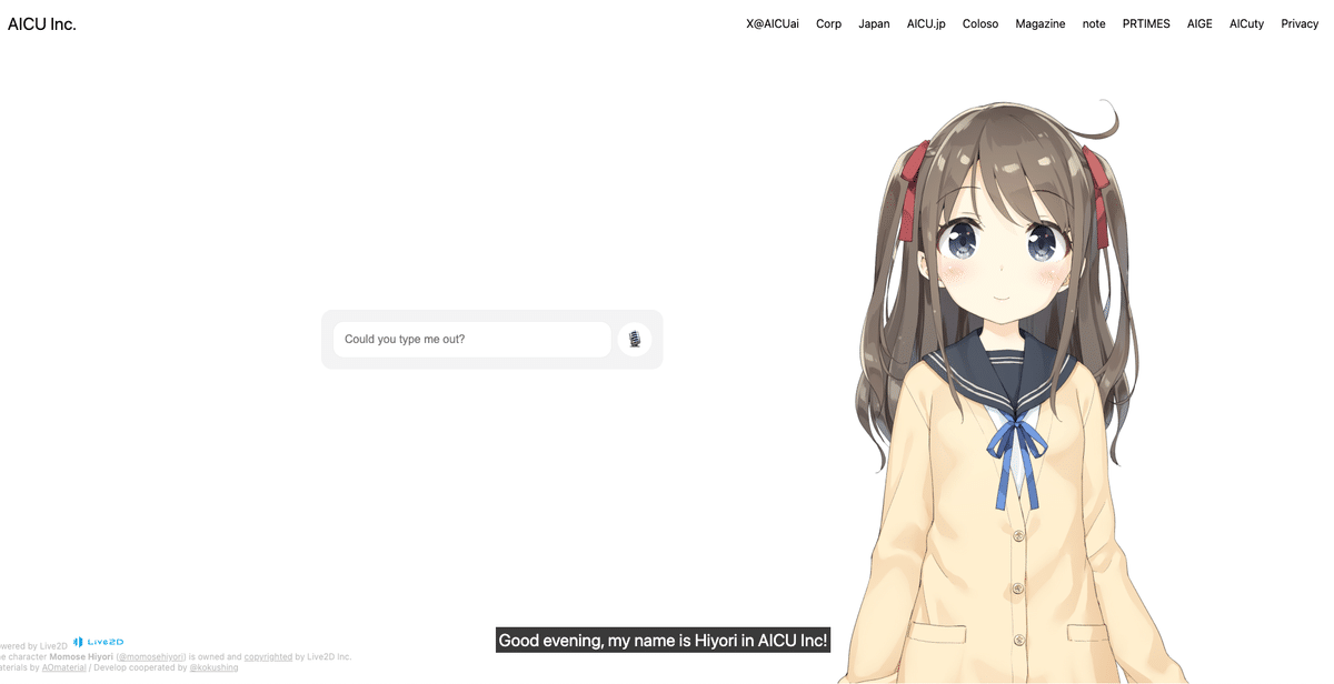 画像