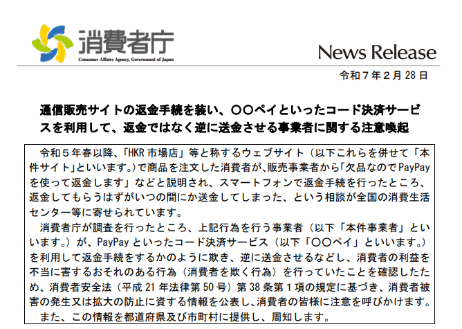 marunashi（無言取引)　904545お急ぎ Amazon | ふすまの取っ手 引き手 1個 底寸法50ミリ ステンレス