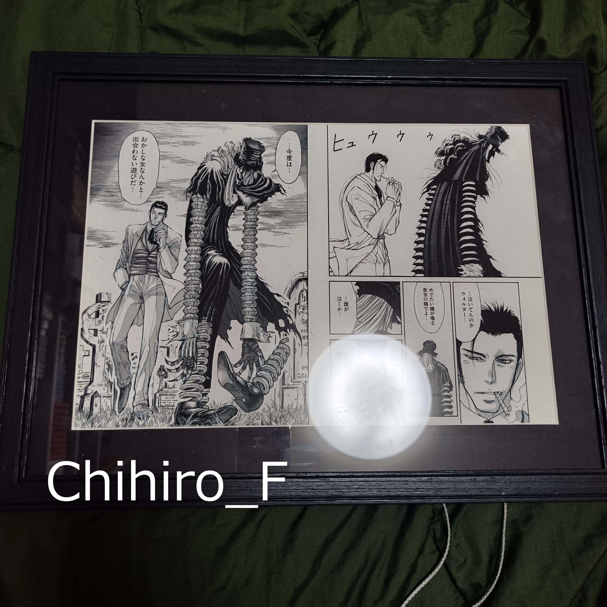 藤田和日郎 黒博物館シリーズ展に行きました｜Chihiro_F