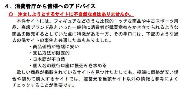marunashi（無言取引)　904545お急ぎ Amazon | ふすまの取っ手 引き手 1個 底寸法50ミリ ステンレス