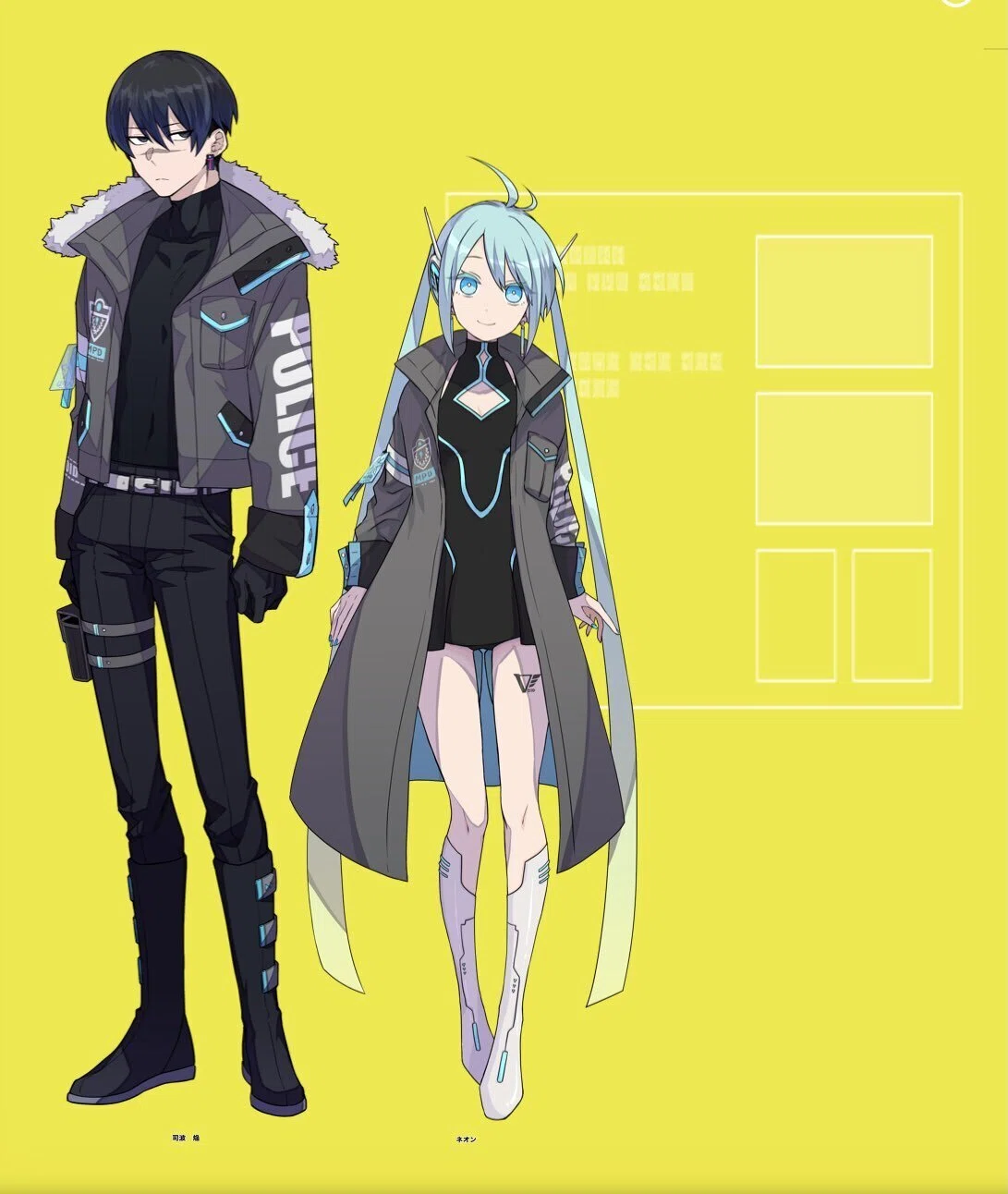 COC【VOID】個別導入｜ぐぐ