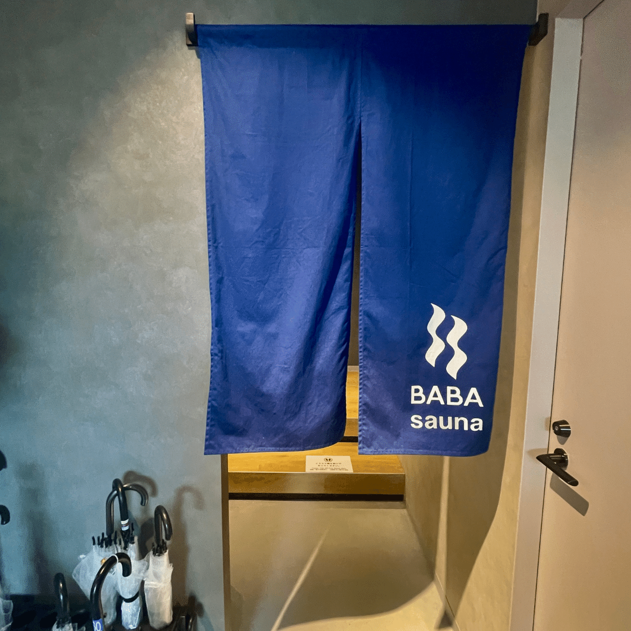 もう迷わない！】サウナも仕事も交流も全部叶う「馬場サウナ＆ワークカフェ」の魅力に迫る｜sauuuuunar