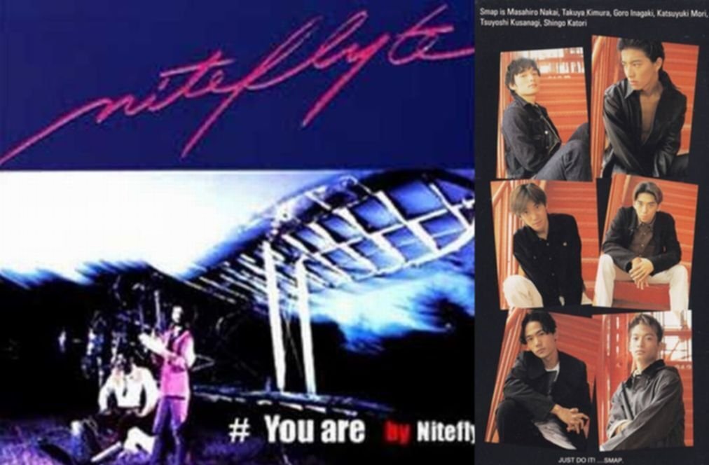 SMAPの『がんばりましょう』について｜エンターくん