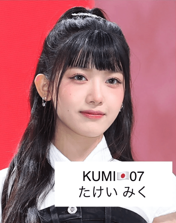 babydontcry BDC クミ FGirl musickorea トレカ babydontcry BDC クミ F Girl hottrack トレカ - メルカリ