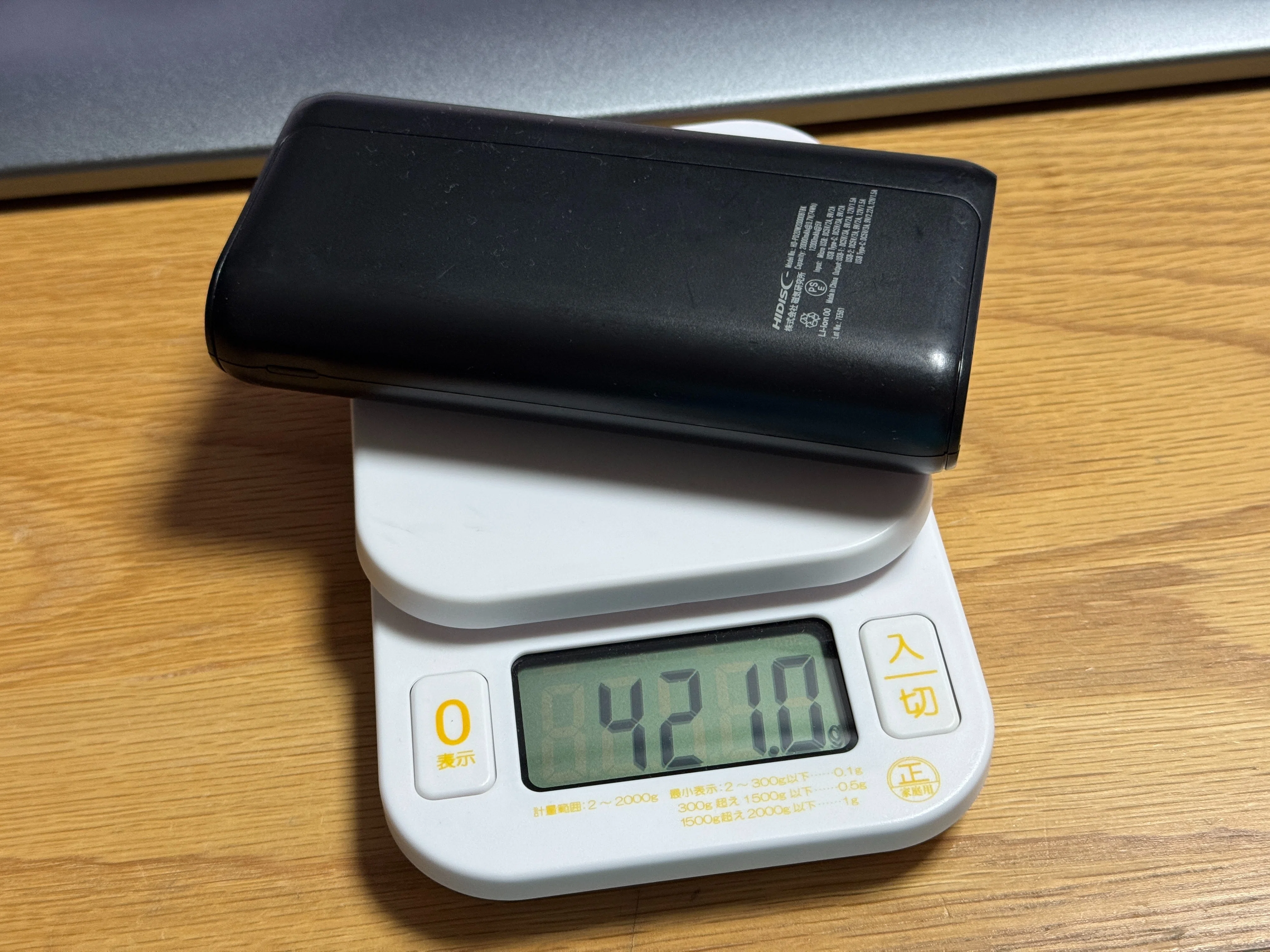 Anker Power Bank (25000mAh, Built-In & 巻取り式USB-Cケーブル)｜タカシ
