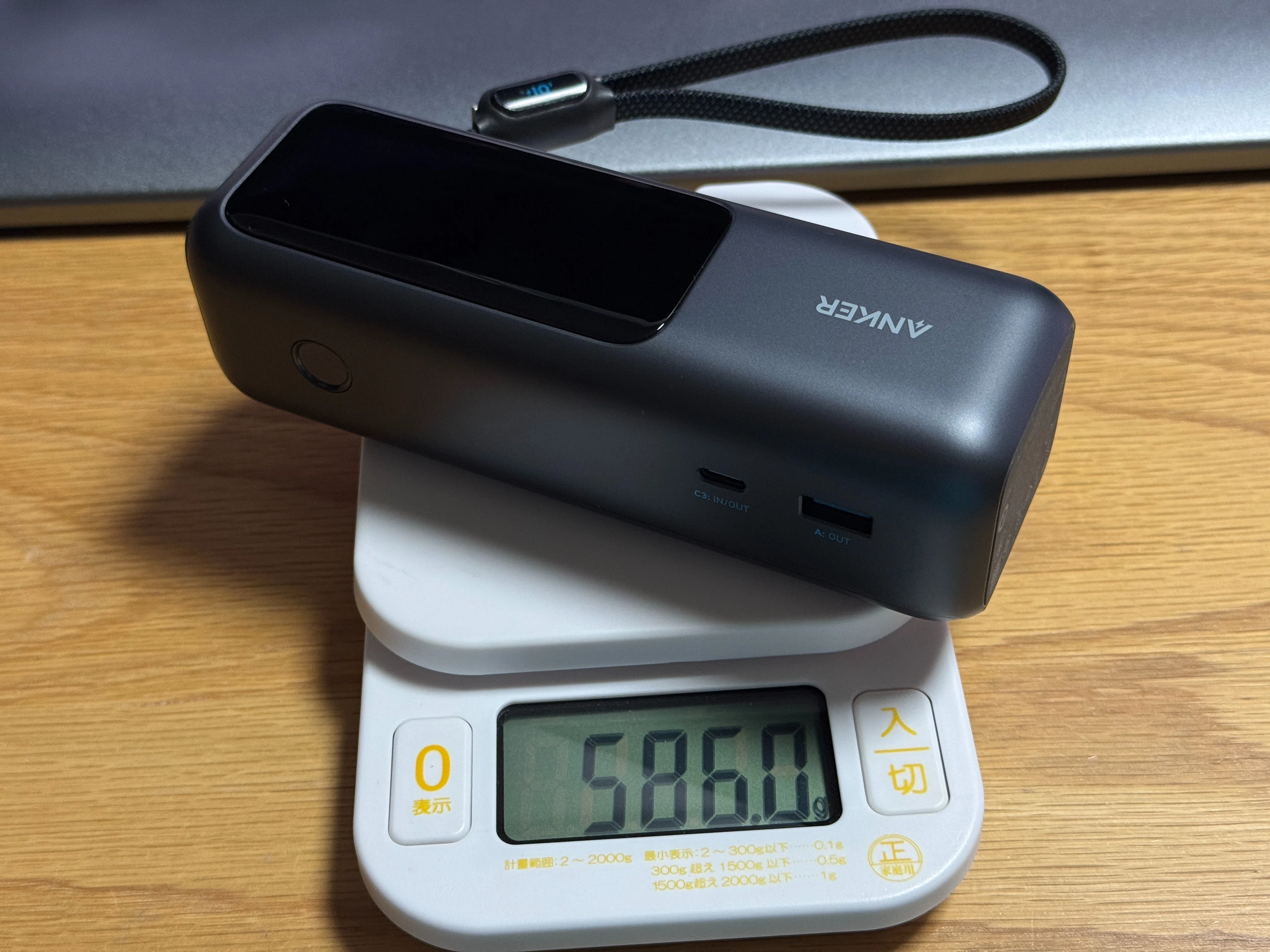 Anker Power Bank (25000mAh, Built-In & 巻取り式USB-Cケーブル)｜タカシ